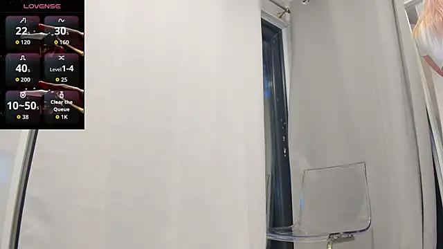 Ella Vee online show from October 4, 2025, 4:03 am