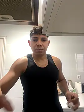 eduin069 online show from November 26, 2025, 12:16 pm