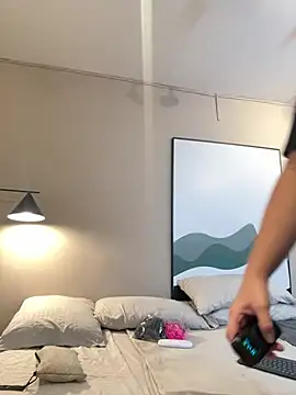 Tayler Kim online show from February 18, 2026, 6:48 pm