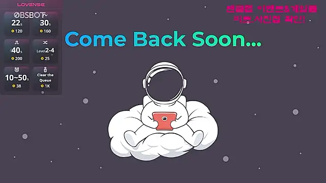 Snapshot of Ravish_Roa chatting on July 11, 2026, 11:43 am Ravish Roa online show from July 11, 2026, 11:43 am