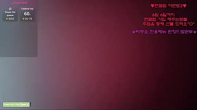 Snapshot of Ravish_Roa chatting on June 3, 2026, 8:04 am Ravish Roa online show from June 3, 2026, 8:04 am