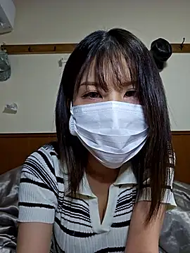 Peco chan7 online show from February 17, 2026, 3:09 pm