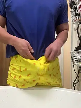 sukebegorilla online show from January 12, 2026, 10:11 am