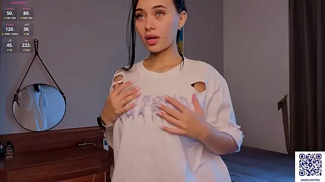 adeliantmu online show from September 9, 2025, 10:14 am