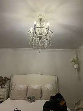 Remirosee online show from February 7, 2026, 6:05 pm