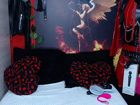 Snapshot of Evadiryxxx chatting on March 16, 2026, 8:22 pm Evadiryxxx online show from March 16, 2026, 8:22 pm