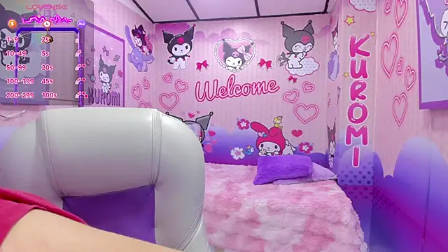 Snapshot of Dulce_meow chatting on June 23, 2026, 11:52 am Dulce meow online show from June 23, 2026, 11:52 am