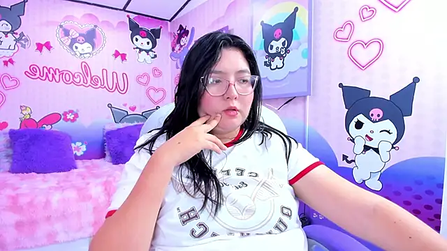 Dulce meow online show from December 4, 2025, 11:31 am