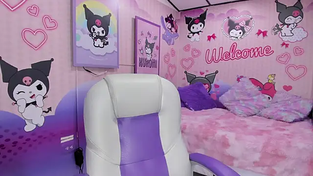 Snapshot of Dulce_meow chatting on August 1, 2026, 7:45 pm Dulce meow online show from August 1, 2026, 7:45 pm