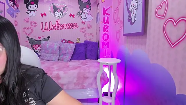 Snapshot of Dulce_meow chatting on July 28, 2026, 7:50 pm Dulce meow online show from July 28, 2026, 7:50 pm