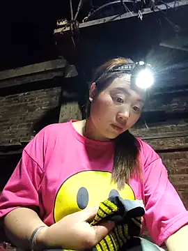 siki-00 online show from March 20, 2026, 2:40 pm