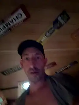 Snapshot of pepite25 chatting on January 17, 2026, 12:53 pm pepite25 online show from January 17, 2026, 12:53 pm