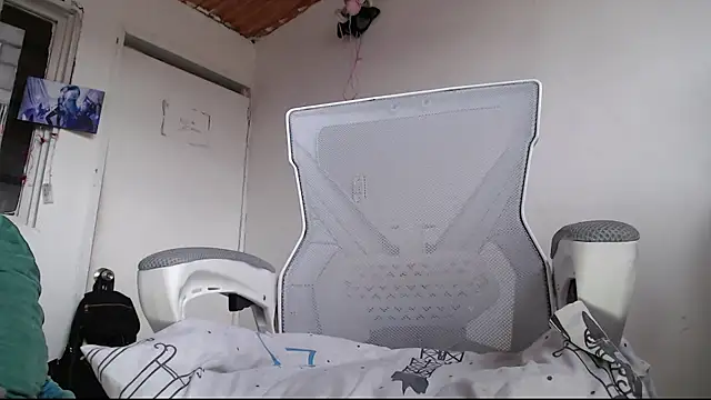 Cortana2 0 online show from January 12, 2026, 4:58 pm