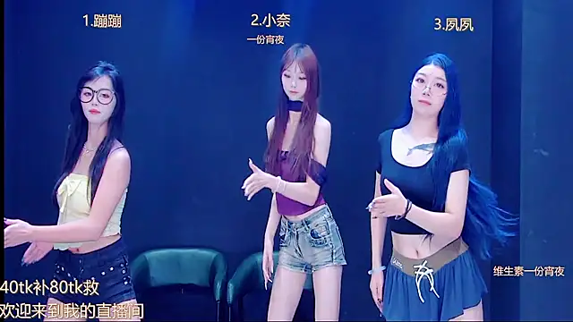 queen-001 online show from September 10, 2025, 10:20 pm