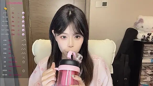 Koi-00 online show from November 5, 2025, 3:59 pm