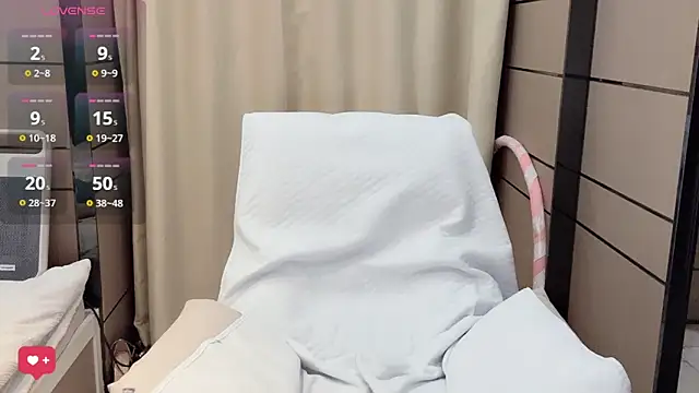  Ling Ling online show from November 15, 2025, 12:09 pm