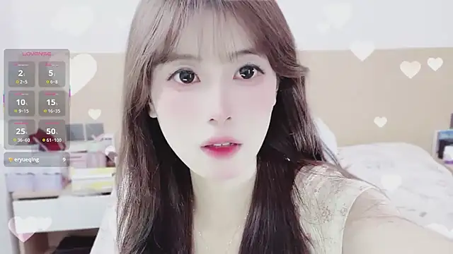 yuanbao a online show from October 19, 2025, 11:24 am