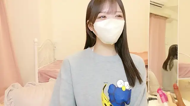 roachan  online show from February 23, 2026, 1:33 pm