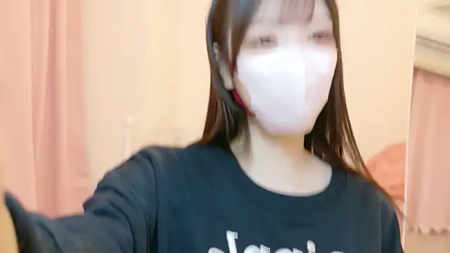 roachan  online show from March 8, 2026, 1:47 pm