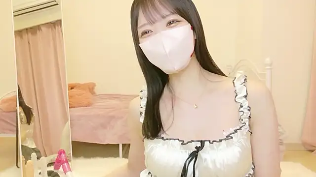 roachan  online show from February 7, 2026, 3:20 pm