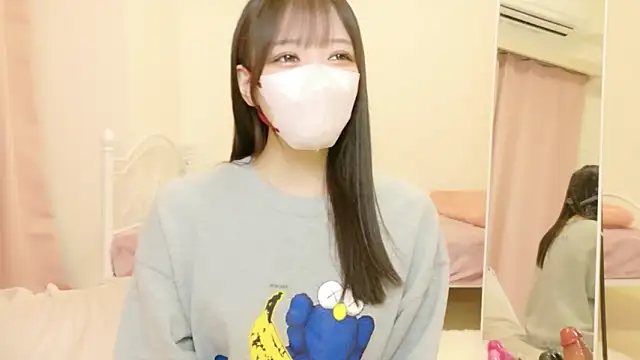 roachan  online show from March 6, 2026, 1:39 pm