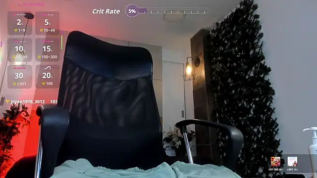 B Wild online show from July 5, 2026, 4:19 am