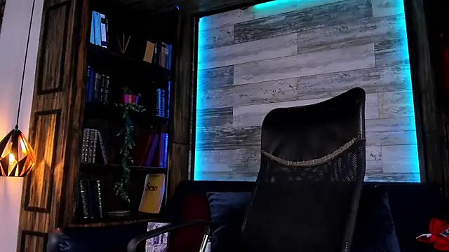 B Wild online show from April 23, 2026, 3:35 am