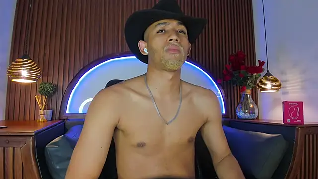 B Wild online show from December 19, 2025, 3:54 am