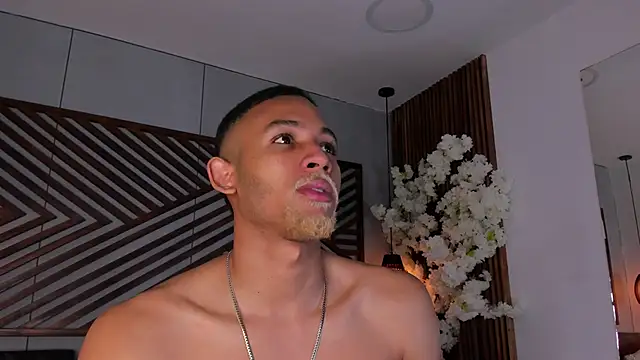 B Wild online show from November 29, 2025, 4:23 am