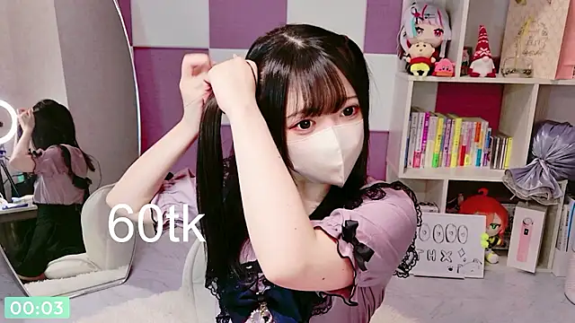 miko nyan online show from July 6, 2026, 3:03 pm