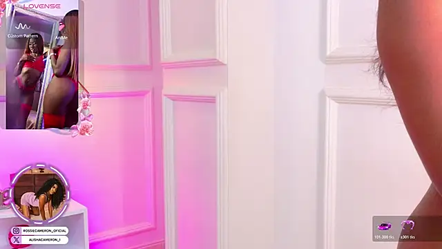 Rossie-Cameron online show from November 21, 2025, 1:32 pm