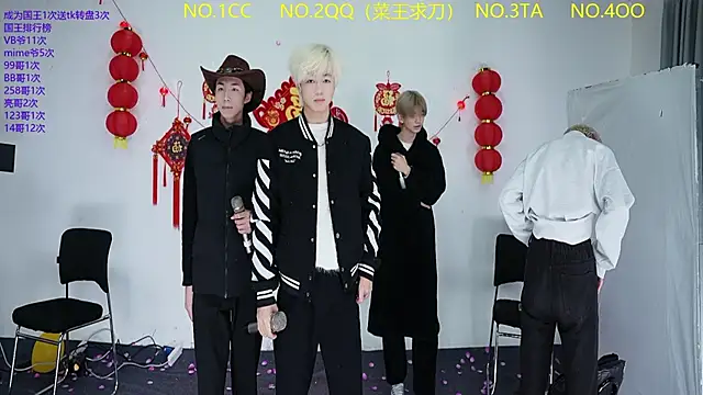 JL-sweetbaby1 online show from March 2, 2026, 11:17 am