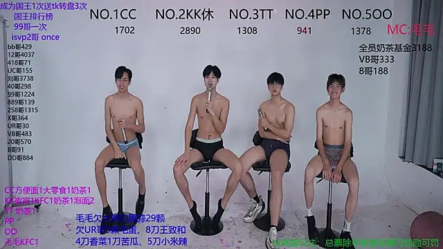 JL-sweetbaby1 online show from October 25, 2025, 12:17 pm