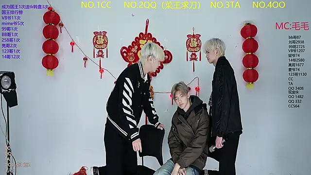 JL-sweetbaby1 online show from March 4, 2026, 11:18 am