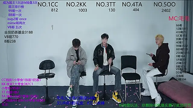 JL-sweetbaby1 online show from November 15, 2025, 11:03 am