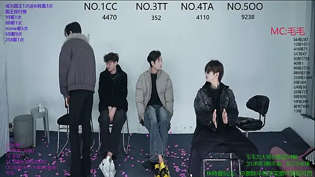 JL-sweetbaby1 online show from December 5, 2025, 11:09 am