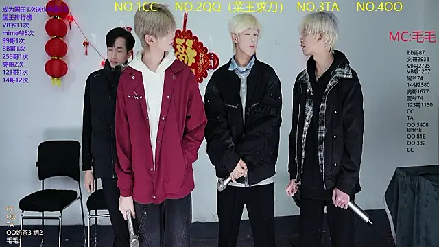 JL-sweetbaby1 online show from March 5, 2026, 11:18 am