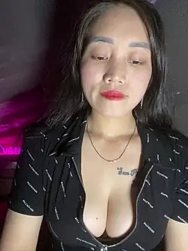 chipp-bong online show from December 3, 2025, 1:32 pm