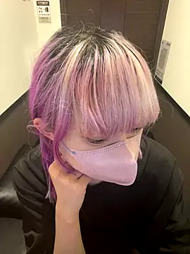 naginagisan online show from October 4, 2025, 9:00 am