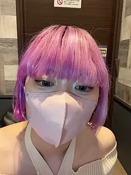 naginagisan online show from September 19, 2025, 8:18 am