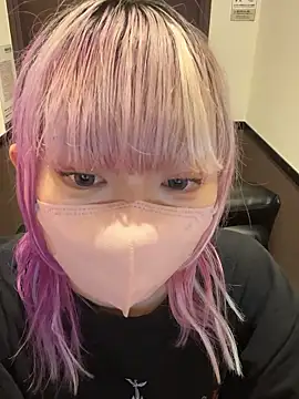 naginagisan online show from October 7, 2025, 9:32 am