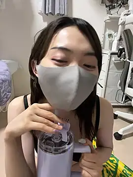 naginagisan online show from May 3, 2026, 12:53 pm