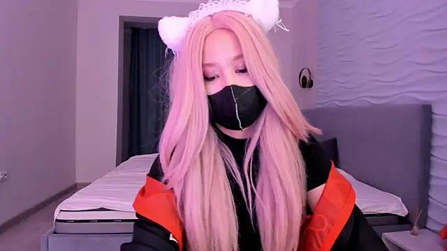 yanyaan online show from December 17, 2025, 8:25 pm