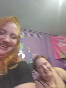 BabygurlJay online show from July 1, 2026, 5:19 am