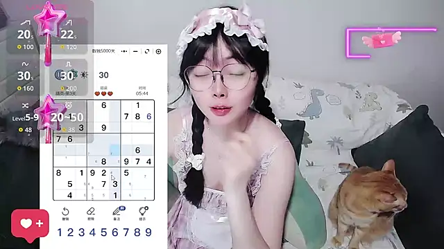 Snapshot of baby-yaya20 chatting on June 27, 2026, 12:16 am baby-yaya20 online show from June 27, 2026, 12:16 am