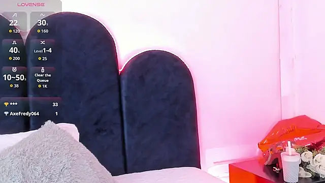 Snapshot of Ridwana_ chatting on February 25, 2026, 12:49 pm Ridwana online show from February 25, 2026, 12:49 pm