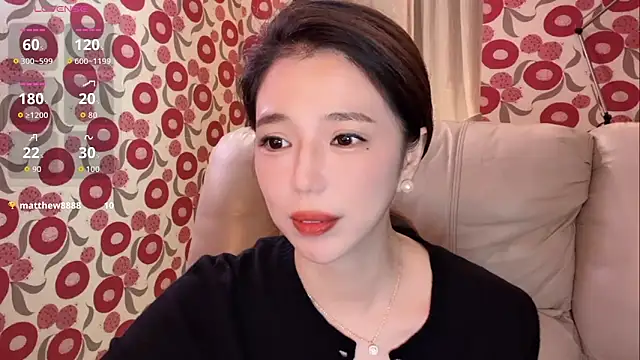 miss-lin online show from November 13, 2025, 2:32 pm