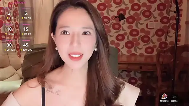 miss-lin online show from October 18, 2025, 2:19 pm