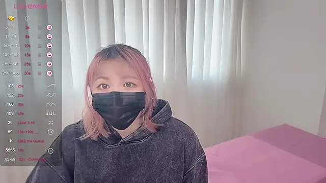 piffydream online show from November 14, 2025, 7:23 am