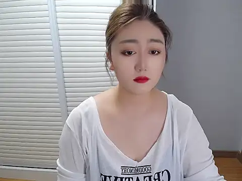 Snapshot of meizijiang chatting on September 14, 2025, 1:50 am meizijiang online show from September 14, 2025, 1:50 am